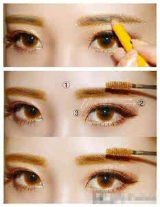 彩妆教程图解 彩妆教程图解 彩妆教程