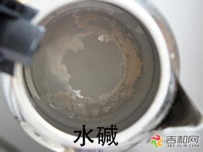 暖瓶里的水垢怎么去除 巧除暖瓶水垢