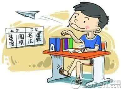 孩子注意力不集中 十招轻松搞定孩子注意力的不集中