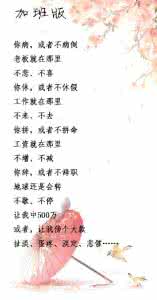 方文山经典歌词古风 【经典古诗】★古风歌词★