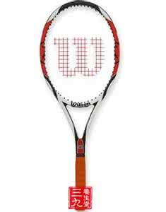 网球拍什么牌子好 网球拍什么牌子好 这些球拍你用过吗