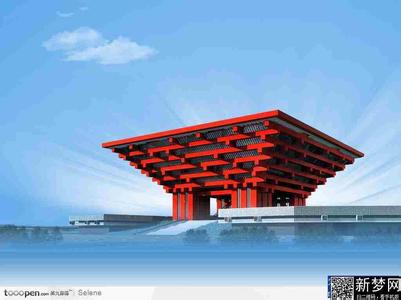 历届世博会中国馆 中国馆图片 历届世博会上的中国馆(组图)_中国馆图片