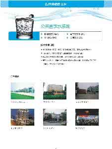 膜产业 膜技术产业担纲“水卫士”重任