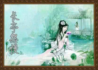 春思 【原】原创【锁寒窗】春思/鱼儿