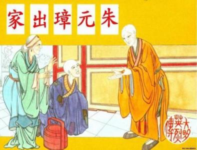 燕子矶 朱元璋 朱元璋大白话“打油诗”尽显帝王气: 燕子矶当秤砣