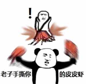 皇汉越来越多的原因 皇汉 皇汉出现的原因到底是什么？我们应该怎样去看待皇汉？_皇汉