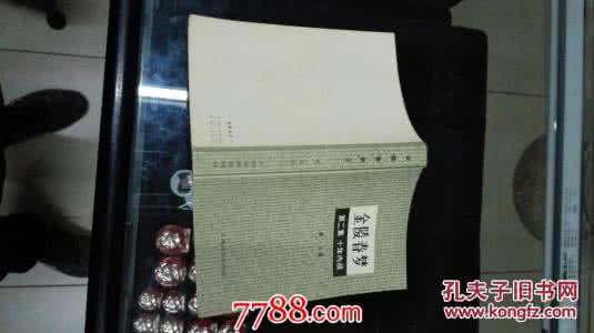 十年内战时间 十年内战时间具体是指哪几年 十年内战时间