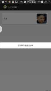 android 图片裁剪失真 android 图片裁剪失真 怎样让苹果IOS7壁纸裁剪不失真/不拉伸