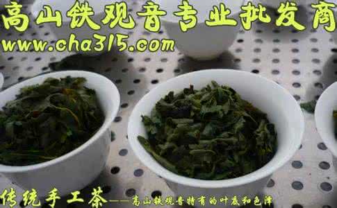 茶叶保质期 茶叶也有保质期 茶叶的保存和禁忌