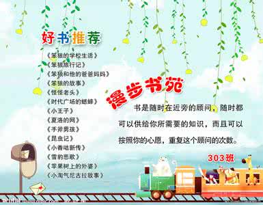 好书推荐我喜欢的作家 好书推荐：《我为什么还抑郁？》