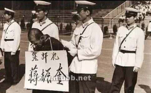 毒枭糯康 毒枭糯康的八字研究（木林易原创）_糯康集团