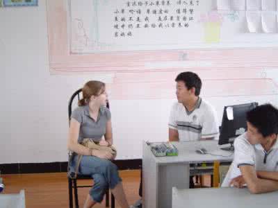 零距离师生关系读后感 零距离师生关系 师生零距离