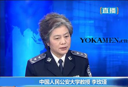 李玫瑾心理分析吴谢宇 李玫瑾之朱大鹏案心理分析之分析_朱大鹏