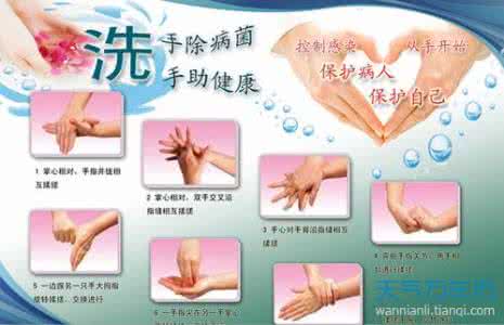 4月7日世界卫生日 世界肺炎日是几月几日_世界卫生日是几月几日