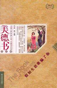 读书巴士搜索不到小说 你读了很多书,却过着不到100块的生活