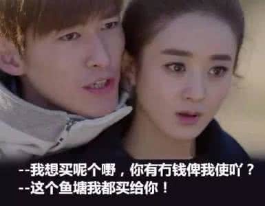 上海算什么省 认识“芈”算什么 看独属上海的这十四个字