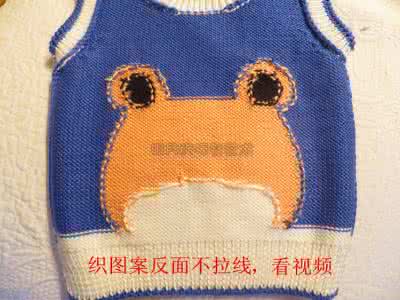 长袖t恤改背心 【转载】霸气小老虎：长袖 背心（视频）