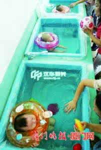 幼儿园防溺水隐患排查 怎样谨防幼儿澡盆溺水隐患