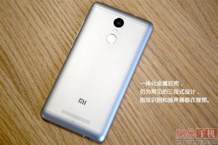 小米全网通2.0 3.0 小米4c全网通2.0是什么