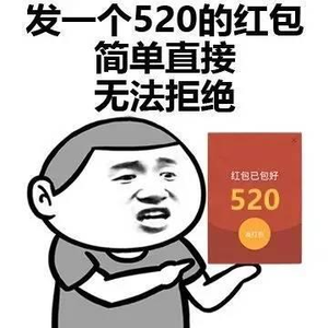 说的好不如做的好 终极性暗示：说的好不如做的好