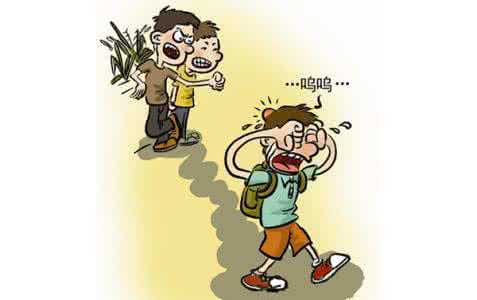 如何让孩子不当受气包 孩子不做作业怎么办 如何让孩子不当“受气包”又不做“小霸王”?