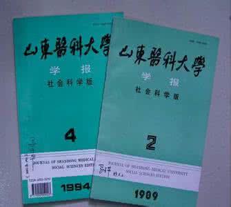 帝姬修养手册 女人必备性修养手册