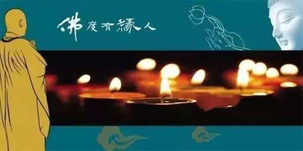 静心佛语佛经禅语 静心听佛语 佛度有缘人 佛家经典句子