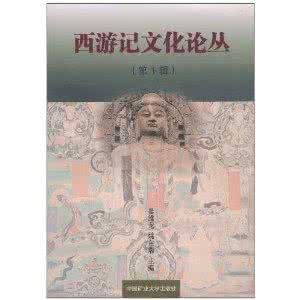 爱剪辑滚动字幕显不全 《书趣文丛》(第一~六辑不全)
