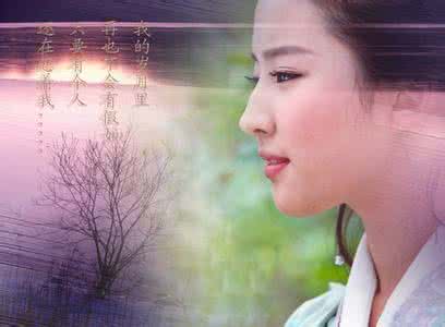 拉赫玛尼诺夫音画难度 只要你还想着我【FLASH 绝品音画】