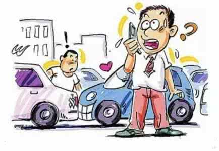 对方全责算出险吗 出险后被判全责，你知多少，28张图解让理赔不被忽悠