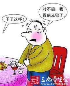 春季胃肠道疾病预防 春季胃肠道疾病频发 饮食要注意