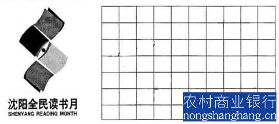 次石湖书扇韵 姜夔 姜夔的《次石湖书扇韵》赏析 次石湖书扇韵 姜夔