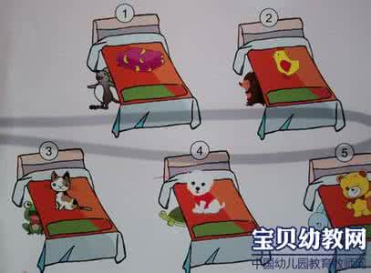 幼儿园教育笔记 幼儿园教育笔记：不张扬的表扬