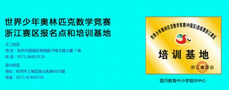 小学语文老师必读书目 重点中学语文老师推荐了这50本书！太重要了！