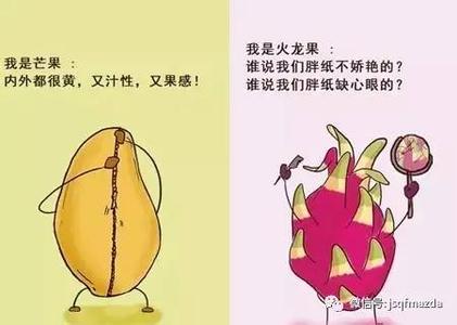 裴艳玲的京剧属于哪派 你的性格属于哪派人?