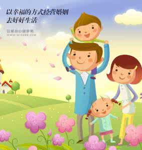 怎样经营婚姻才能幸福 怎样经营婚姻才能幸福 恋爱谈好了,才能婚姻幸福。