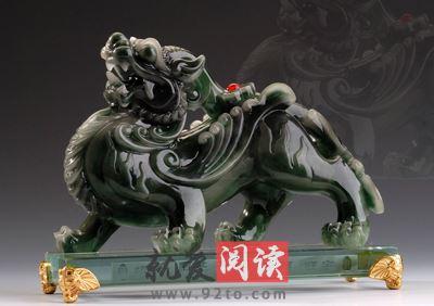 大风水师之火眼貔貅 大风水师之火眼貔貅 风水文化之貔貅是什么意思
