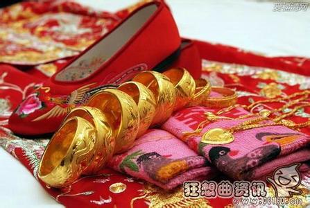 结婚女方陪嫁多少钱 陪嫁的20万的车子 女人陪嫁少于20万 被婆家拒婚