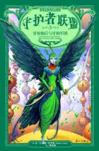 大西洋月刊 你们爱的《大西洋月刊》,有了“科学”专栏 大西洋月刊