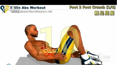 如何增强腰腹力量 腰脱如何增强腰腹力量？