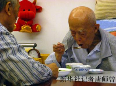 季羡林的故事 季羡林:遗憾终生的事有多少人做过
