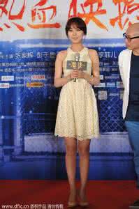 花儿与少年穿搭 会穿的花儿 才是“三好少年”
