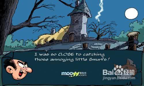 蓝精灵3 失落的村庄 蓝精灵的村庄 《蓝精灵村庄》建筑介绍