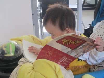 爱的启蒙教育 h 非常实用的“启蒙教育”方法