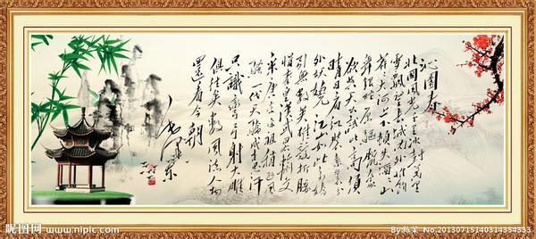 古人为什么喜欢诗词 古人 学堂 诗词 【诗词学堂】 作品选登