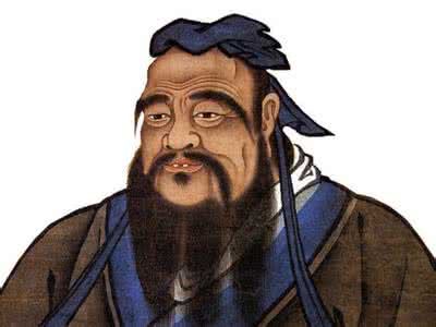有关于孔子的资料 关于孔子的资料
