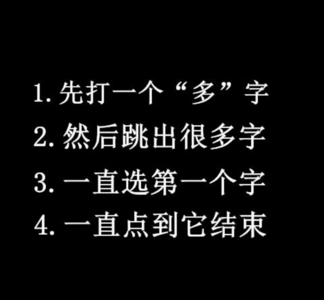 万小杰牵手后悔 我只后悔当初没有牵过你的手