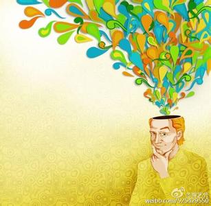 提升财运的最简单办法 14个自我提升的好办法
