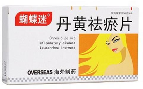 茵栀黄颗粒不良反应 丹黄颗粒适应症是什么，有什么不良反应