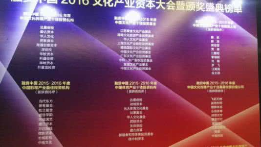 2016最具商业价值明星 2016最具商业价值明星 2016年最具购买价值的十款平价粉饼